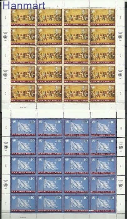 Znaczek Narody Zjednoczone Genewa 1997 Mi ark 303-304 Czyste **
