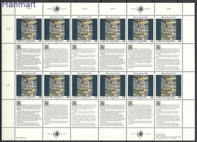 Znaczek Narody Zjednoczone Wiedeń 1992 Mi 139-140 Czyste **