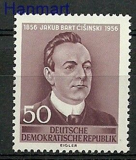 Znaczek NRD / DDR 1956 Mi 535 Czyste **