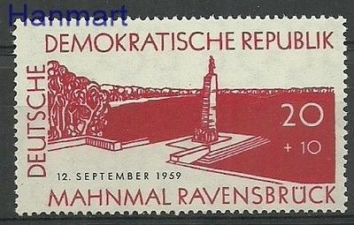 Znaczek NRD / DDR 1959 Mi 720 Czyste **
