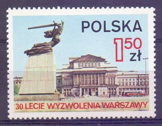 Znaczek Polska 1975 Mi 2353 Fi 2206 Czyste **