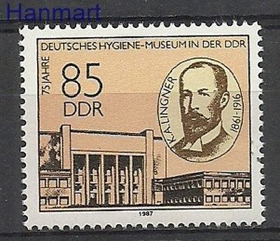 Znaczek NRD / DDR 1987 Mi 3089 Czyste **