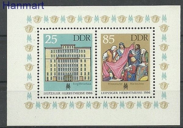 Znaczek NRD / DDR 1986 Mi bl 85 Czyste **