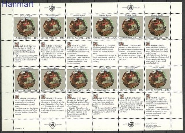 Znaczek Narody Zjednoczone Nowy Jork 1991 Mi 623-624 Czyste **