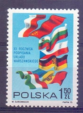Znaczek Polska 1975 Mi 2377 Fi 2230 Czyste **