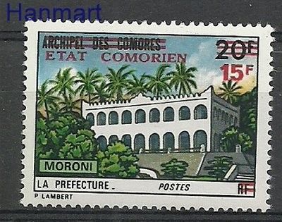 Znaczek Komory 1975 Mi 215 Czyste **