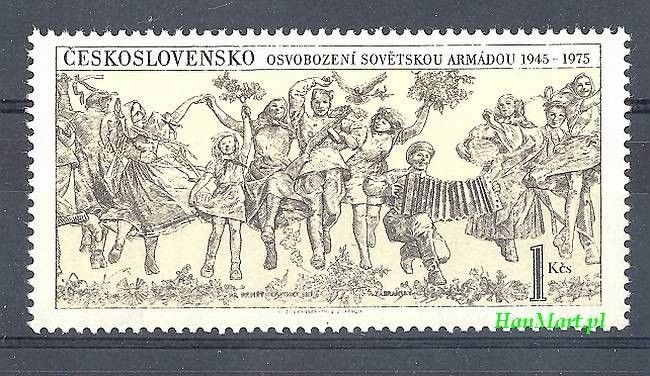 Znaczek Czechosłowacja 1975 Mi 2255 Czyste **