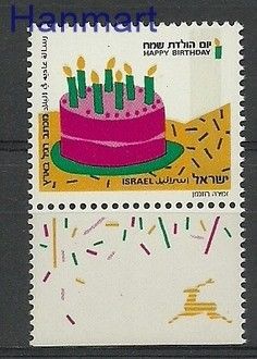 Znaczek Izrael 1991 Mi 1185 Czyste **