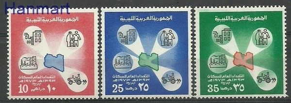 Znaczek Libia 1973 Mi 420-422 Z podlepką *