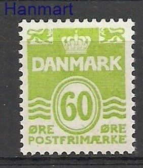 Znaczek Dania 1976 Mi 621 Czyste **