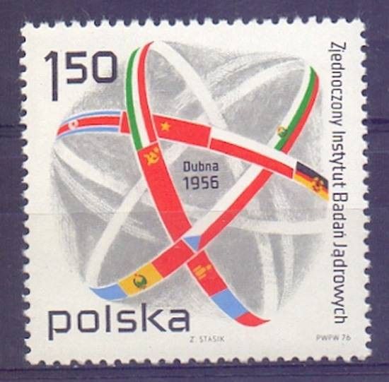 Znaczek Polska 1976 Mi 2435 Fi 2288 Czyste **