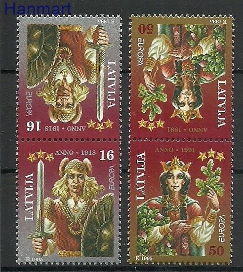 Znaczek Łotwa 1995 Mi 414-415 Czyste **