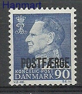 Znaczek Dania 1970 Mi pos 43 Czyste **