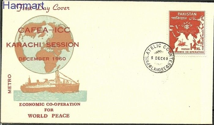 Znaczek Pakistan 1960 Mi 120 FDC