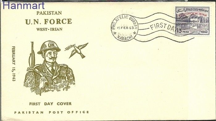 Znaczek Pakistan 1963 Mi 188 FDC
