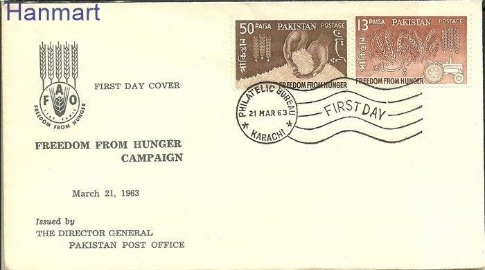 Znaczek Pakistan 1963 Mi 190-191 FDC