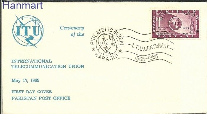 Znaczek Pakistan 1965 Mi 216 FDC