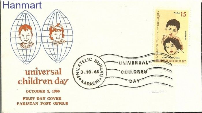 Znaczek Pakistan 1966 Mi 227 FDC