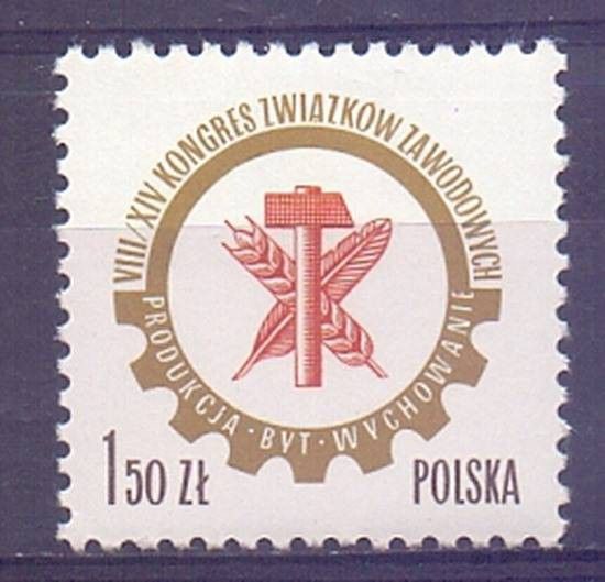Znaczek Polska 1976 Mi 2472 Fi 2325 Czyste **