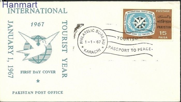 Znaczek Pakistan 1967 Mi 234 FDC
