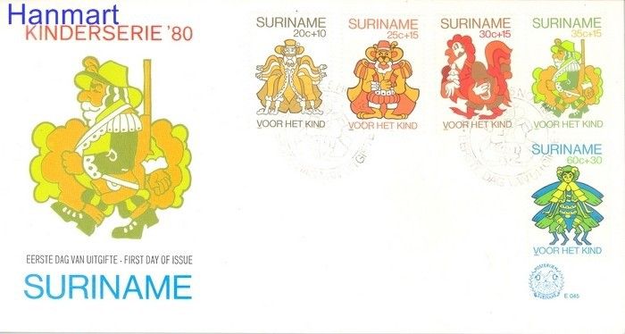 Znaczek Surinam 1980 Mi 918-922 FDC