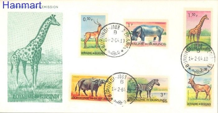 Znaczek Burundi 1964 Mi 87-101 FDC