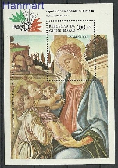 Znaczek Gwinea Bissau 1985 Mi bl 266 Czyste **