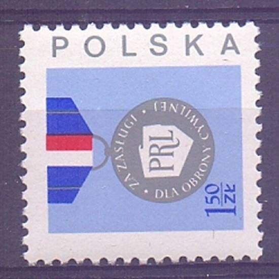 Znaczek Polska 1977 Mi 2485 Fi 2338 Czyste **