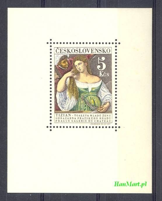 Znaczek Czechosłowacja 1965 Mi bl 22 Czyste **