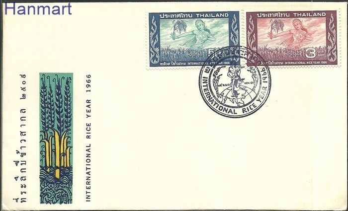 Znaczek Tajlandia 1966 Mi 473-474 FDC