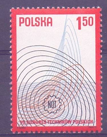 Znaczek Polska 1977 Mi 2496 Fi 2349 Czyste **