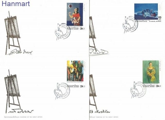 Znaczek Tajlandia 2003 Mi 2172-2175 FDC