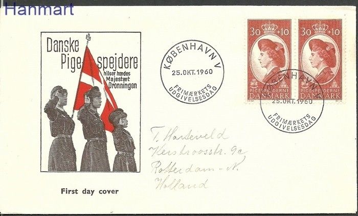 Znaczek Dania 1960 Mi adr 387 FDC