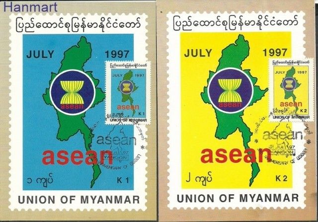 Znaczek Myanmar 1997 Mi 338-339 Karty pocztowe stemplowane