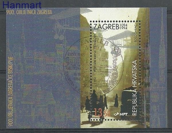 Znaczek Chorwacja 1994 Mi bl 10 Stemplowane