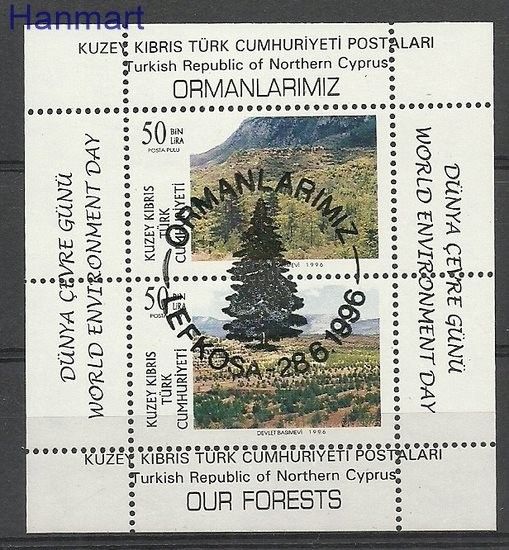 Znaczek Cypr Północny 1996 Mi bl 15 Stemplowane