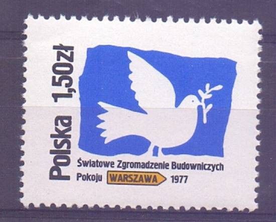 Znaczek Polska 1977 Mi 2502 Fi 2356 Czyste **