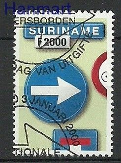 Znaczek Surinam 2000 Stemplowane
