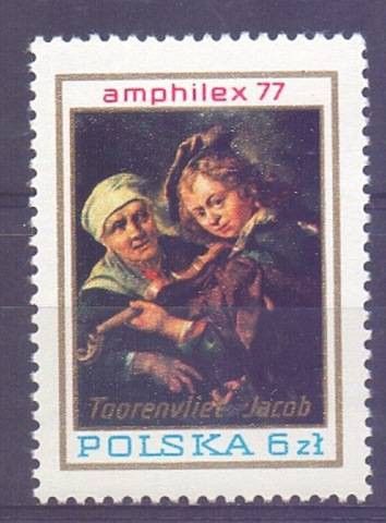 Znaczek Polska 1977 Mi 2508 Fi 2361 Czyste **