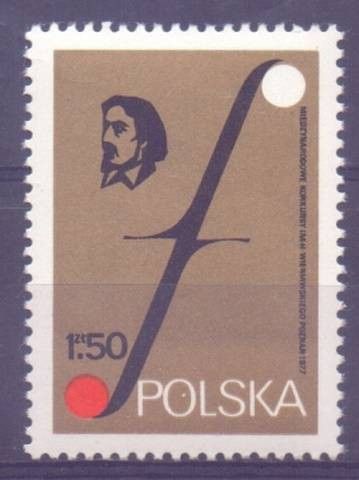 Znaczek Polska 1977 Mi 2515 Fi 2368 Czyste **