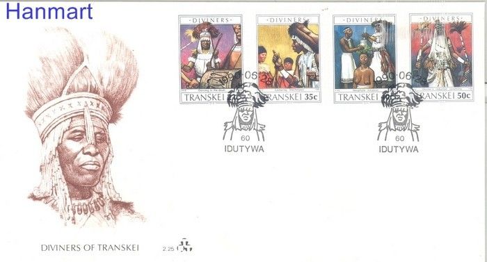 Znaczek Transkei 1990 Mi 254-257 FDC