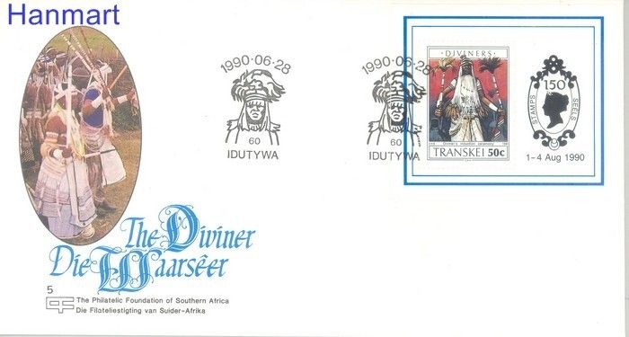 Znaczek Transkei 1990 Mi bl 7 FDC