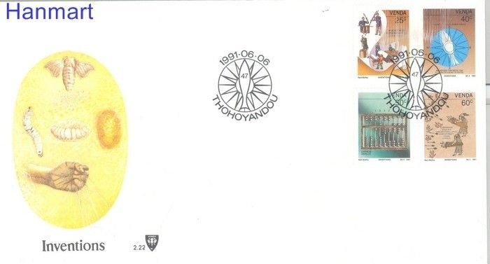 Znaczek Venda 1991 Mi 221-224 FDC