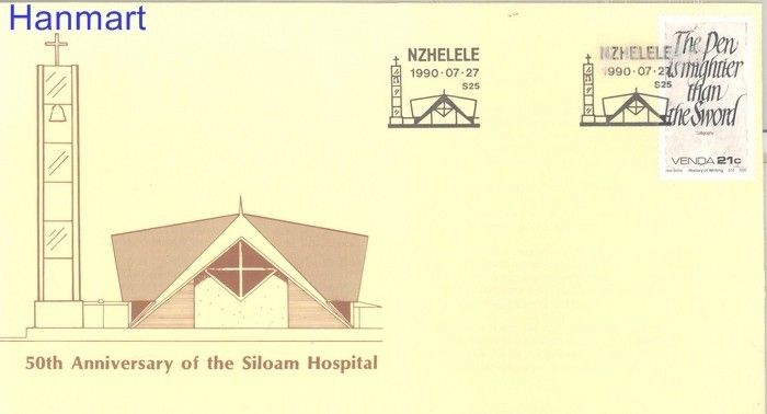 Znaczek Venda 1990 Mi 204 FDC