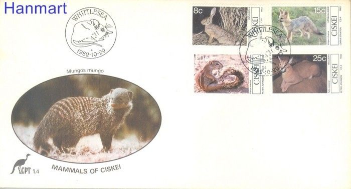 Znaczek Ciskei 1982 Mi 30-33 FDC