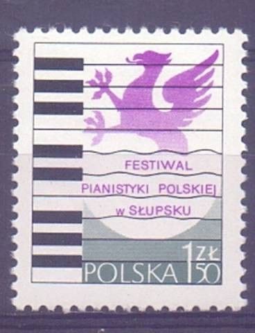 Znaczek Polska 1977 Mi 2522 Fi 2375 Czyste **