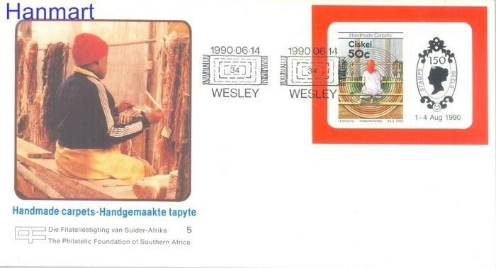 Znaczek Ciskei 1990 Mi bl 5 FDC