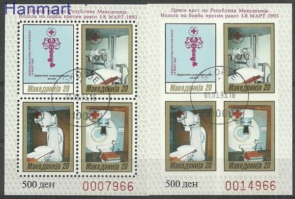 Znaczek Macedonia 1993 Stemplowane