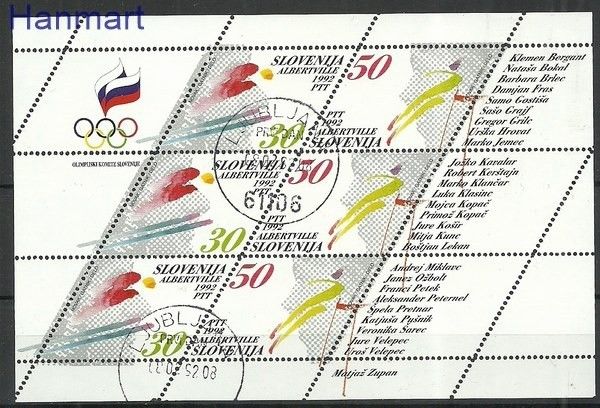 Znaczek Słowenia 1992 Mi 6-7 Stemplowane