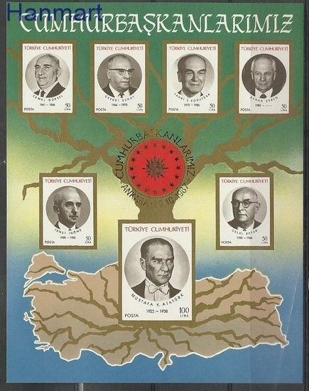 Znaczek Turcja 1987 Mi bl 25 Stemplowane
